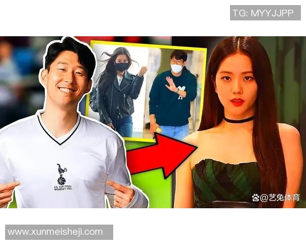 金智秀与足球明星亲密合照展现运动与音乐的完美融合